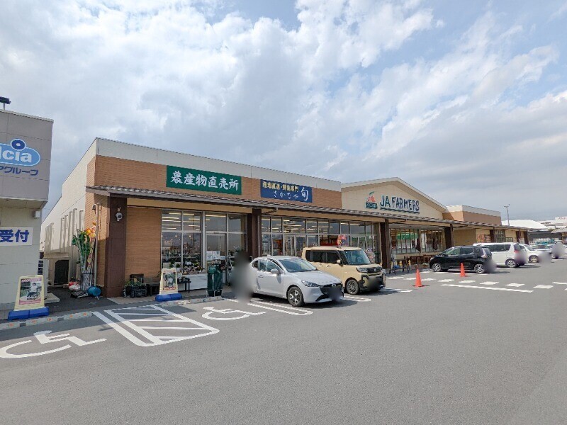 スーパー　JAファーマーズ高崎棟高店（スーパー）まで681m