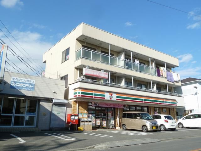 コンビニ　セブンイレブン（コンビニ）まで220m
