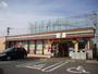 コンビニ　セブンイレブン那珂川中原2丁目店（コンビニ）まで333m