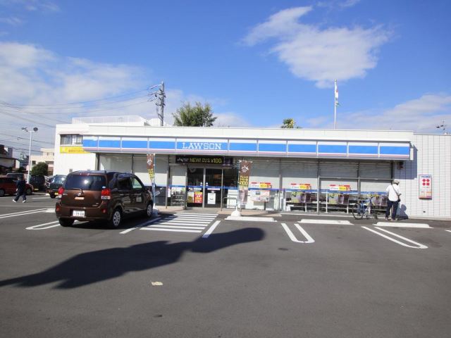 コンビニ　ローソン（コンビニ）まで540m