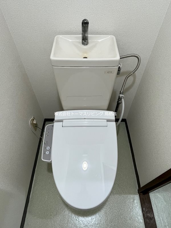 トイレ　※同物件参考写真　福岡・佐賀の賃貸物件・お部屋探しはトーマス