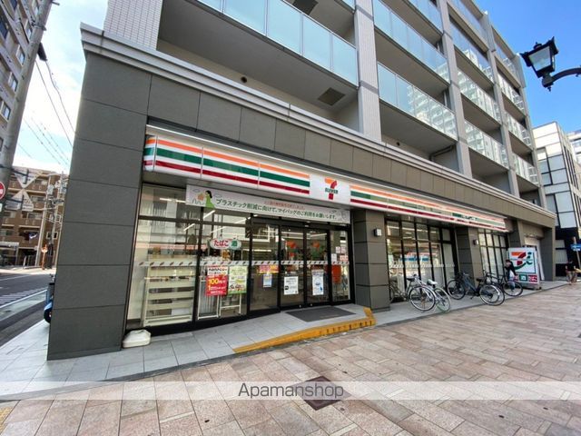 コンビニ　セブンイレブン（コンビニ）まで251m