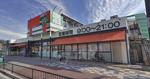 中学校　東雲中学校（中学校）まで665m