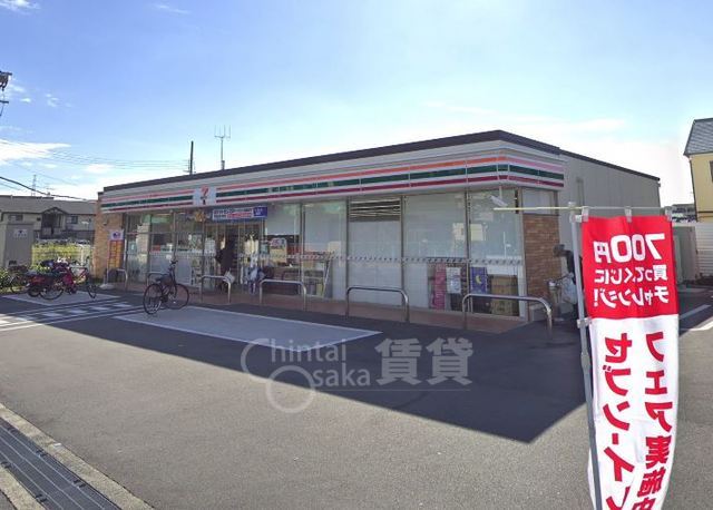 コンビニ　セブンイレブン　茨木鮎川1丁目店（コンビニ）まで509m