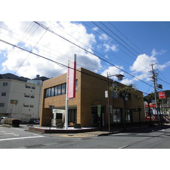 銀行　長野銀行上山田戸倉支店（銀行）まで973m