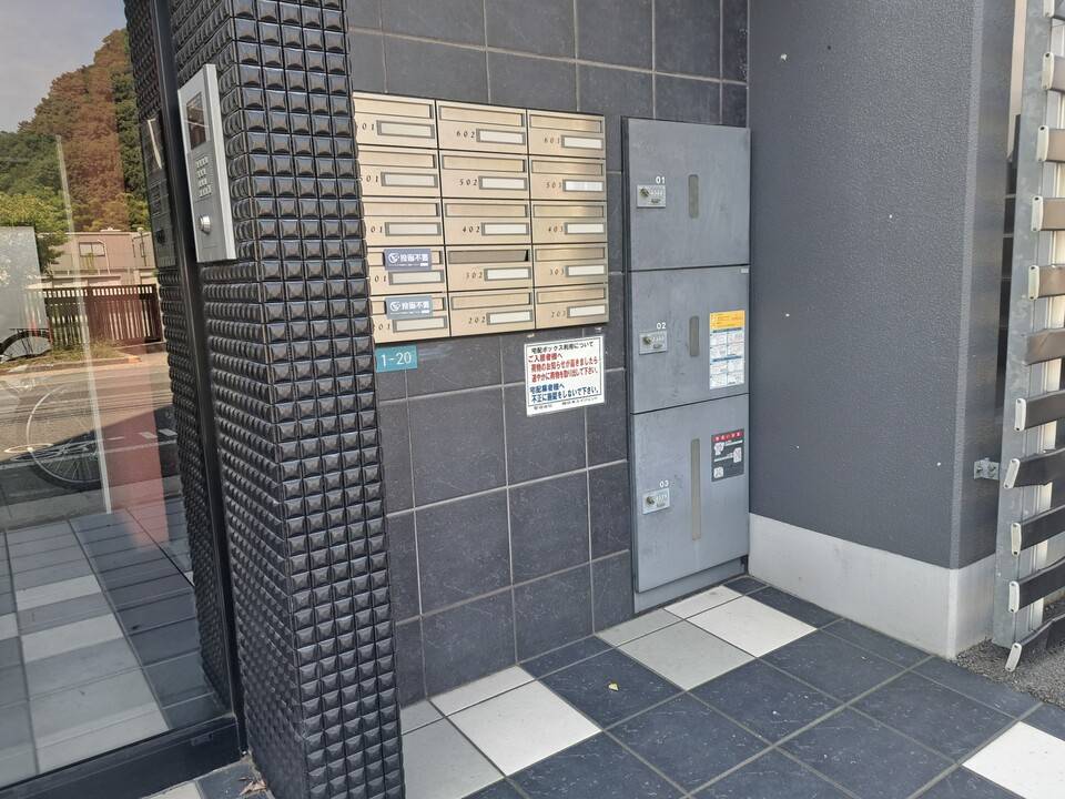 エントランス　宅配ボックス
