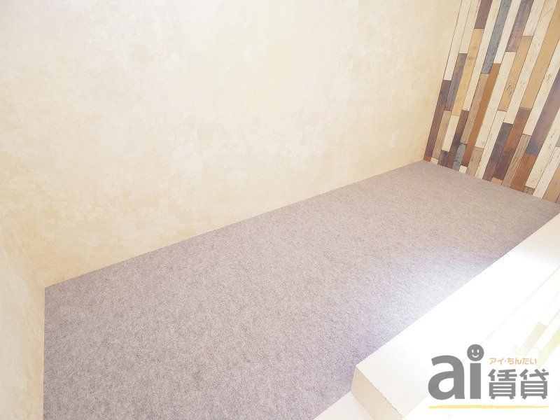 その他部屋・スペース　※同仕様写真