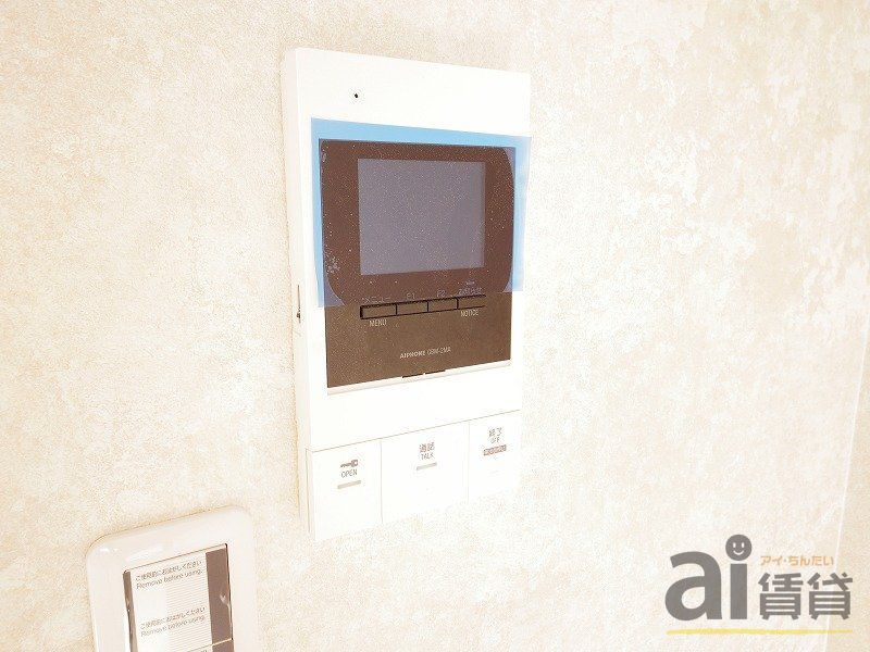 セキュリティ　※同仕様写真