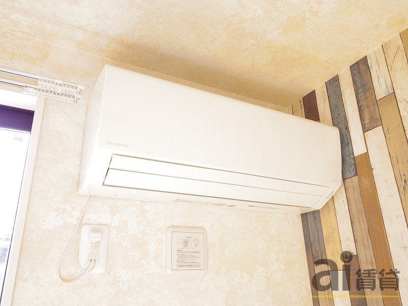 その他設備　※同仕様写真