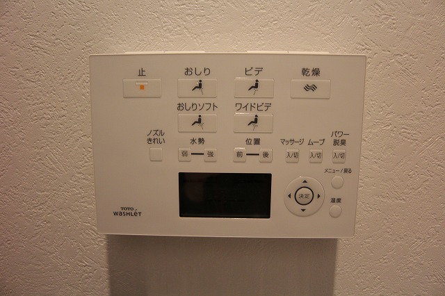 その他設備　別号室参考写真。