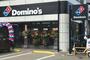 飲食店　ドミノ・ピザ 大阪本町店（飲食店）まで106m