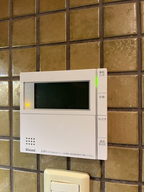 その他設備　追い炊き機能あり