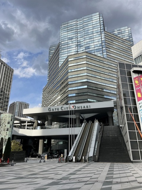 ショッピングセンター　ゲートシティ大崎（ショッピングセンター）まで164m