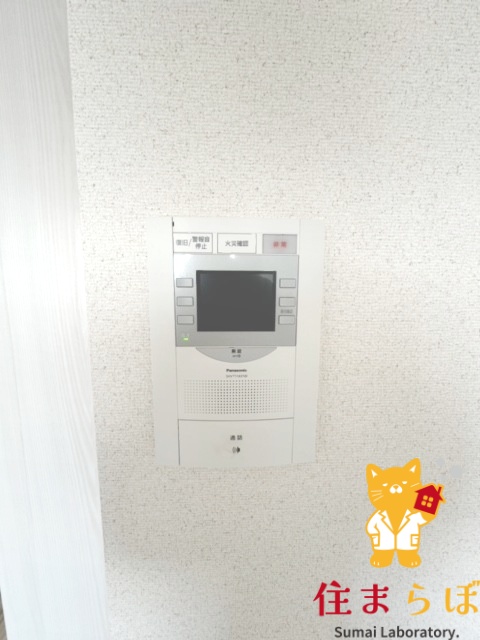 セキュリティ　「物件じゃなく、“あなたの暮らしの一部”に出会いましょう。」