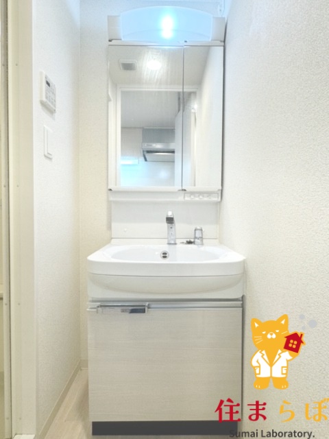 洗面設備　「日常をちょっと特別に、そんな暮らしを描いてみませんか？」