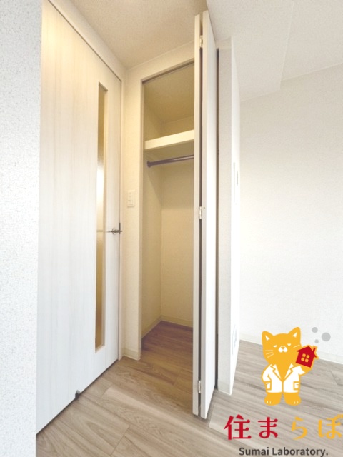 収納　「暮らしやすさを解析し、あなたにレコメンドします。」