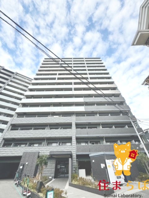 建物外観　「見ないで終わるには、惜しすぎる。」