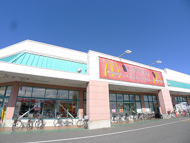 ドラックストア　Welpark(ウェルパーク) 松伏店（ドラッグストア）まで1025m
