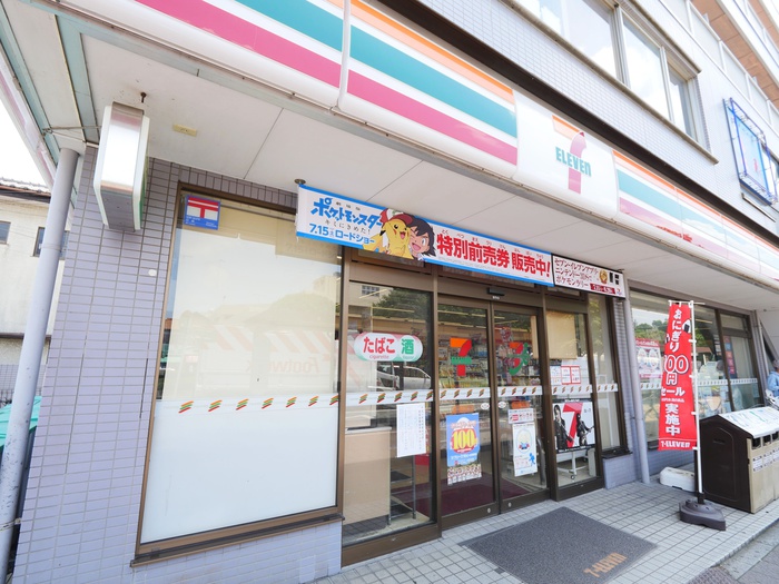 コンビニ　セブンイレブン鶴ヶ島駅西店（コンビニ）まで240m