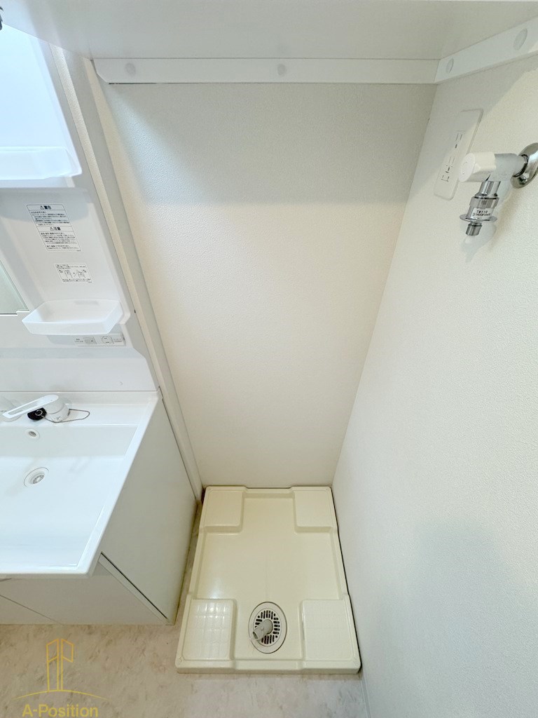 その他設備　Alivis緑橋