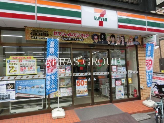 コンビニ　セブン-イレブン 北区滝野川６丁目店（コンビニ）まで195m
