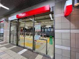 銀行　三菱UFJ銀行代々木上原支店（銀行）まで964m