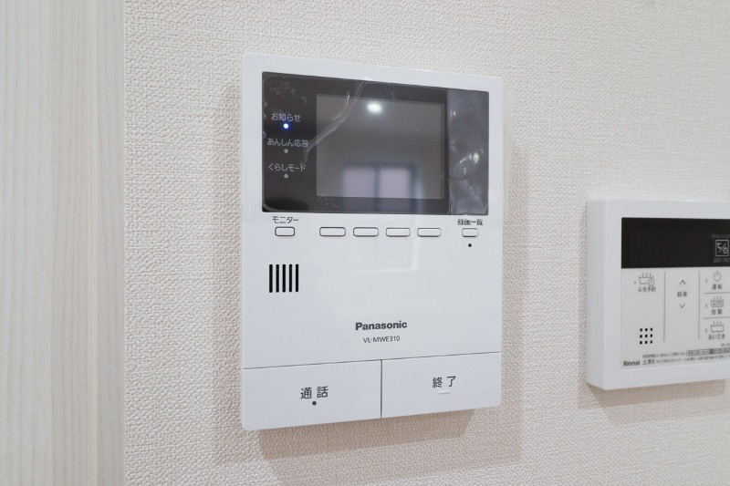 セキュリティ　図面と現状に相違がある場合には現状を優先