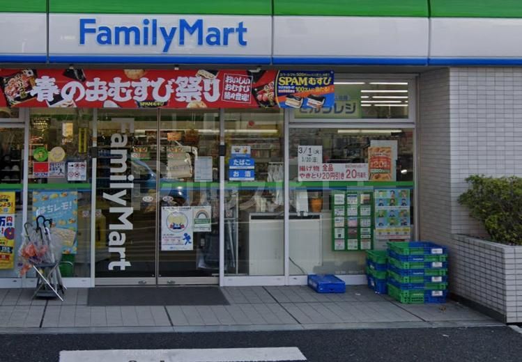 コンビニ　ファミリーマート豊玉北四丁目店（コンビニ）まで180m