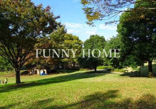 公園　富士見台公園（公園）まで912m