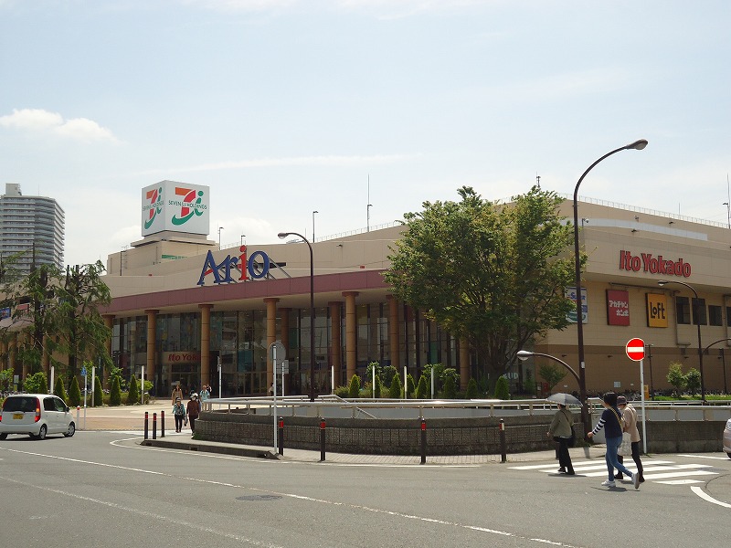 ショッピングセンター　アリオ橋本（ショッピングセンター）まで853m