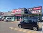スーパー　マックスバリュ新屋関町店（スーパー）まで261m