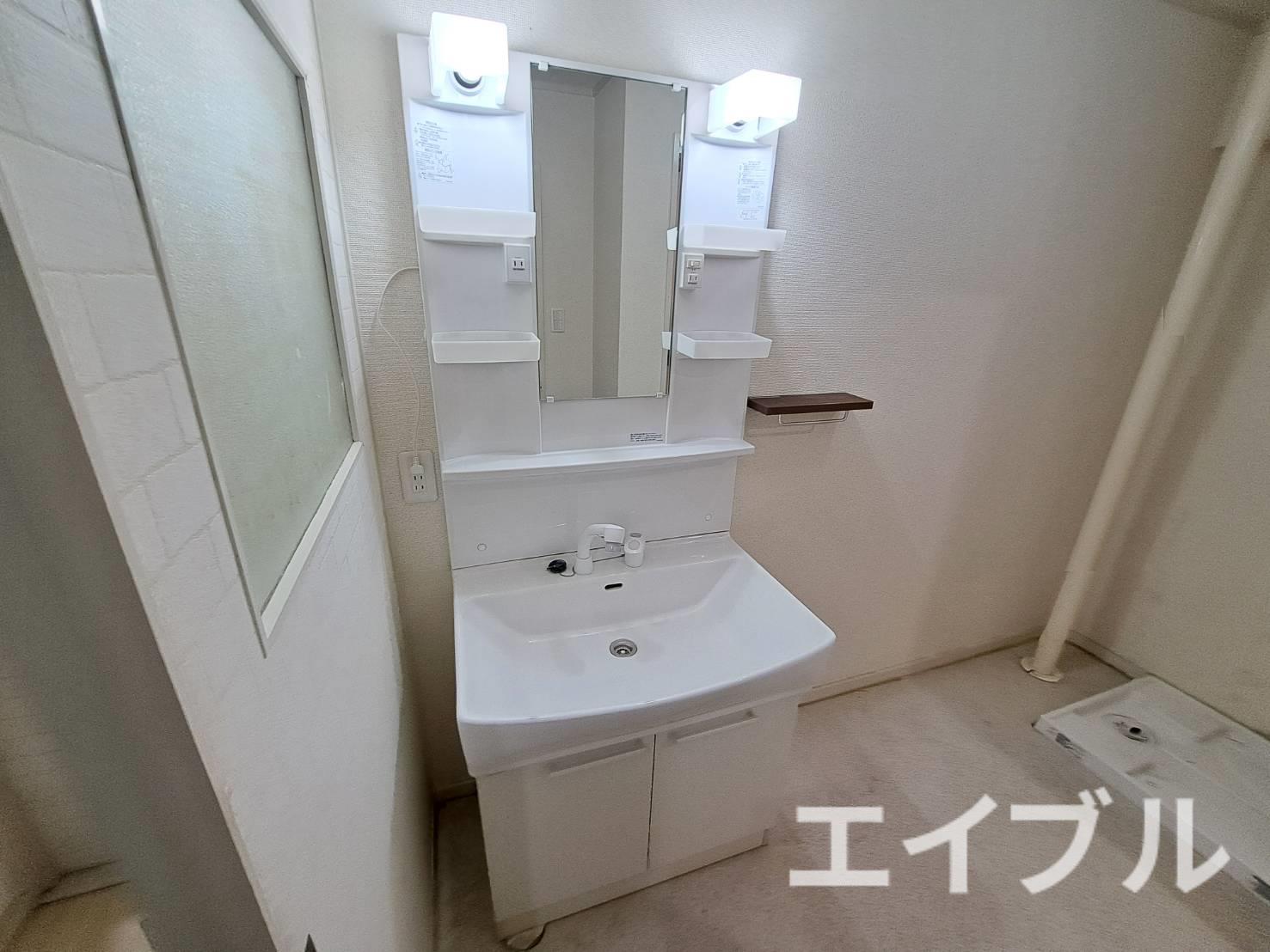 洗面設備