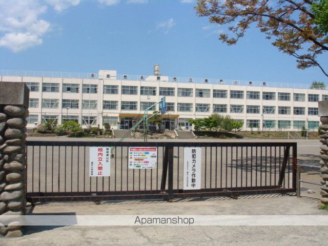 その他　あきる野市立増戸小学校（その他）まで113m