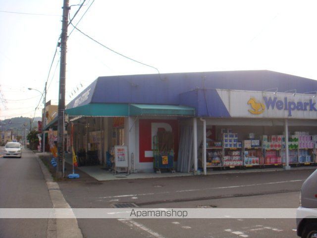 その他　ウェルパークあきる野伊奈店（その他）まで629m