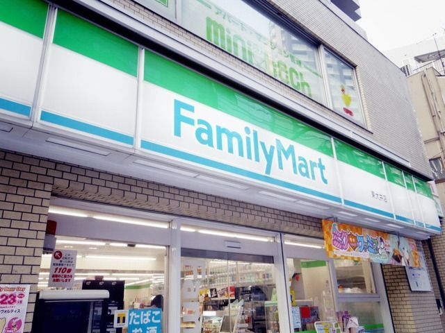 コンビニ　ファミリーマート（コンビニ）まで120m