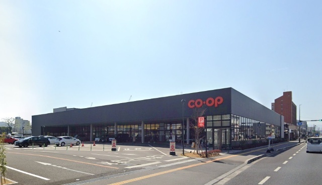 スーパー　コープみやざき北小路店（スーパー）まで454m