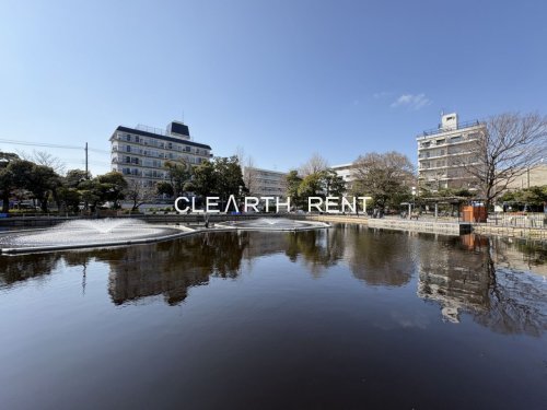 公園　清水池公園（公園）まで536m