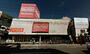 その他　マックスバリュ澄川店（その他）まで487m