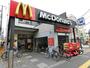 その他　マクドナルド 大島店（その他）まで599m