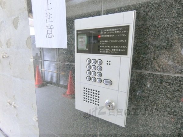 セキュリティ　オートロック
