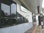 その他　京葉高速鉄道　北習志野駅（その他）まで1663m