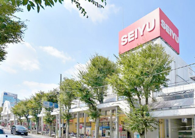 スーパー　西友 北習志野店（スーパー）まで1366m