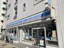 コンビニ　ローソン勝どき四丁目店（コンビニ）まで126m