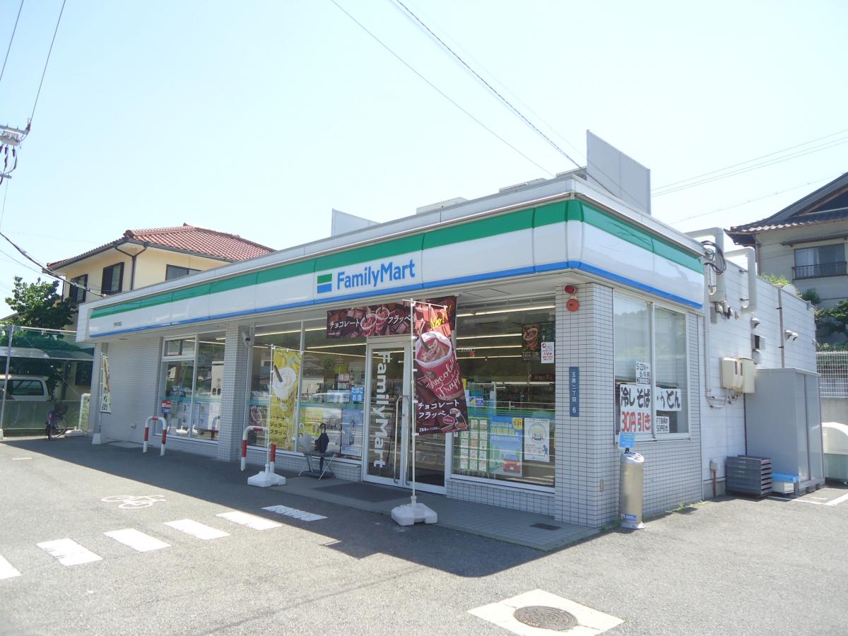 コンビニ　ファミリーマート玉野玉原店（コンビニ）まで673m