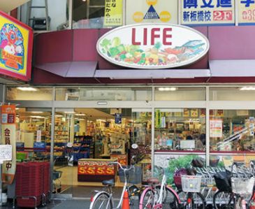 フィオーレ板橋の周辺写真