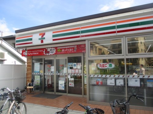 コンビニ　セブンイレブン 大阪千本中2丁目店（コンビニ）まで348m