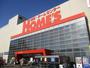 ホームセンター　島忠 HOMES(ホームズ) 南津守店（ホームセンター）まで566m