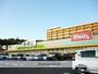 スーパー　藤三片山店（スーパー）まで972m