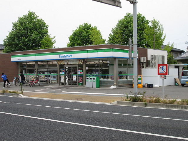 コンビニ　ファミリーマート新潟文京町店（コンビニ）まで181m
