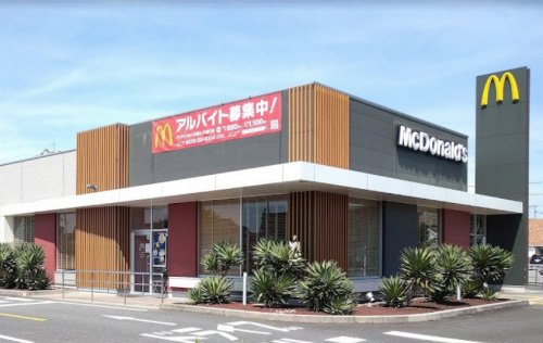 飲食店　マクドナルド 小郡七夕通り店（飲食店）まで685m